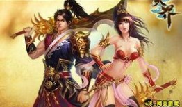 神界最近爆料新闻是什么,神秘事件引发热议，真相即将揭晓！