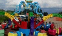 娱乐大爆料八爪鱼视频,八爪鱼视频揭秘娱乐圈幕后真相